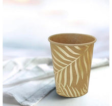 Load image into Gallery viewer, 8pcs Disposable  Brown Paper Cups
